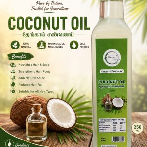 Coconut Oil-தேங்காய் எண்ணெய்