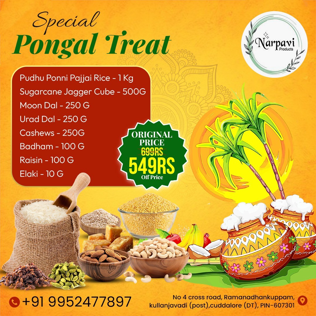 Special Pongal Treat
