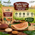mapillai samba dosai mix