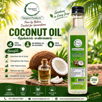 Coconut Oil-செக்கு தேங்காய் எண்ணெய்