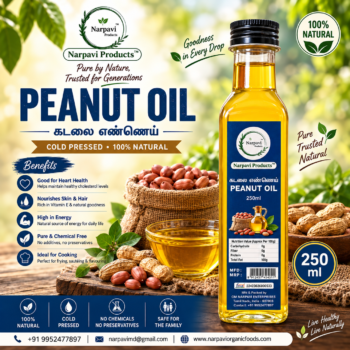 Groundnut Oil-செக்கு கடலை எண்ணெய்: