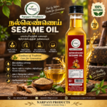 Gingelly Oil-(செக்கு நல்லெண்ணெய்)