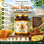 hill honey