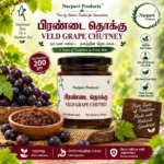 Perandai Thokku / பிரண்டை தொக்கு
