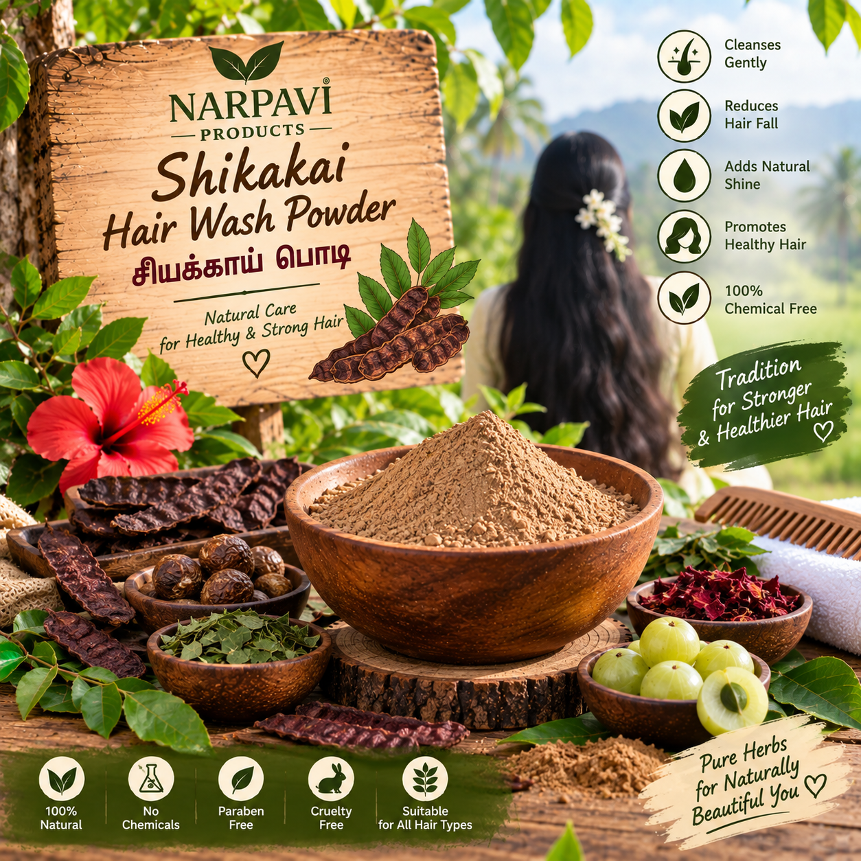 Shikakai Hair Wash Powder-சீயக்காய் பொடி